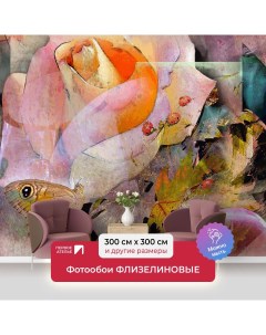 Фотообои флизелиновые Яркая абстракция с цветами 300х300 ШхВ Первое ателье