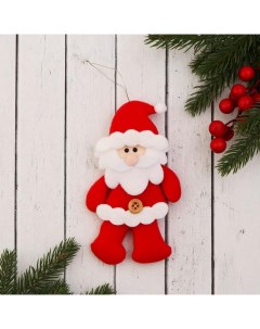 Мягкая подвеска Дед Мороз с пуговкой 8х15 см бело красный Зимнее волшебство