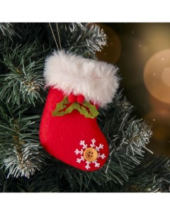 Мягкая подвеска Рождественский носок с пуговкой 6 5х10 см бело красный Зимнее волшебство