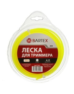 Леска для триммера 4 мм 15 м круг желтая блистер Bartex