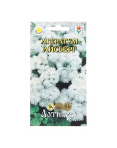 Семена цветов Агератум Хоустона Айсберг 0 1 г 3 шт Артикул