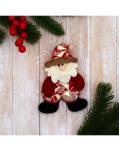 Мягкая подвеска Дед Мороз в костюмчике с геометрическим узором 8х13 см красный 3 шт Зимнее волшебство