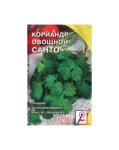 Семена Кориандр овощной Санто 3 г 6 шт Сембат
