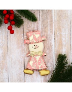 Мягкая подвеска Снеговик в костюмчике с геометрическим узором 6х13 см розовый 3 шт Зимнее волшебство