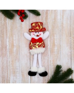 Мягкая подвеска Снеговик в блестящем костюмчике длинные ножки 8х26 см красный 2 шт Зимнее волшебство