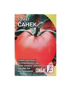 Семена Томат Санек 0 1 г Сембат