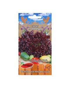 Семена Салат Коррида 0 5 г 2 шт Premium seeds