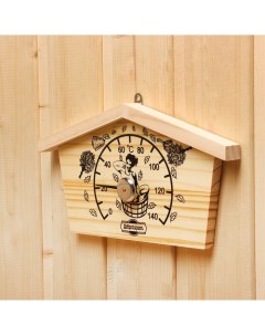 Термометр для бани Избушка деревянный 23 х 12 5 см Добропаровъ