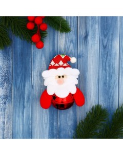 Мягкая подвеска Дед Мороз в шарике 6х9 см красный Зимнее волшебство