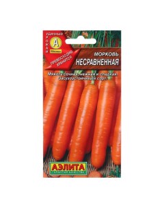 Семена Морковь Несравненная Ц П 2г 4 шт Агрофирма аэлита