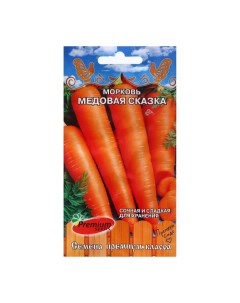 Семена Морковь Медовая сказка 2 г 3 шт Premium seeds