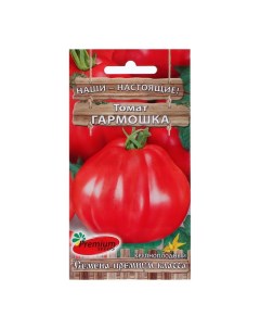 Семена Томат Гармошка среднеранний 0 1 г 2 шт Premium seeds