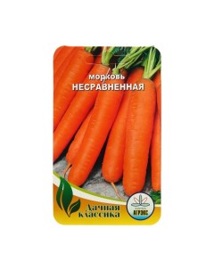 Семена Морковь Несравненная 1 г 4 шт Агрэкс