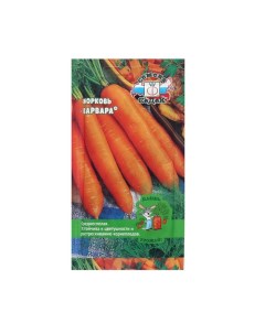 Семена Морковь Варвара 2 г 6 шт Седек