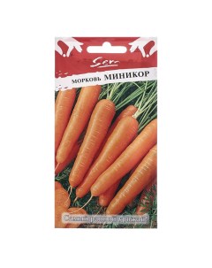 Семена Морковь Миникор ц п 2 г 4 шт Русский огород