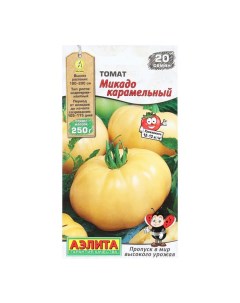 Семена Томат Микадо карамельный 20 шт Агрофирма аэлита