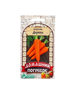 Семена Морковь Дарина 2 гр 2 шт Евросемена