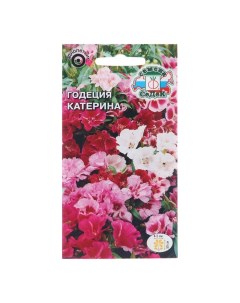 Семена цветов Годеция Катерина 0 15 г 3 шт Седек