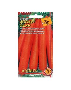 Семена Морковь Детская сладкая 2 г 3 шт Аэлита экстра