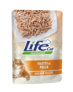 Влажный корм для кошек Natural с курицей в соусе 70г Lifecat