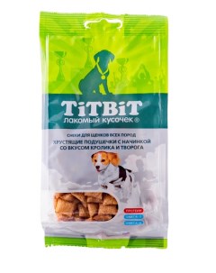 Лакомство для собак хрустящие подушечки кролик творог 95 гр Titbit