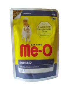 Влажный корм для кошек Sterilised Adult курица для стерилизованных 12шт по 80г Me-o