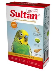 Сухой корм для волнистых попугаев с морской капустой 500 г Sultan