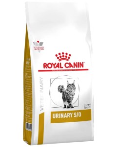 Сухой корм для кошек Veterinary Diet Urinary S O LP34 2 шт по 3 5 кг Royal canin