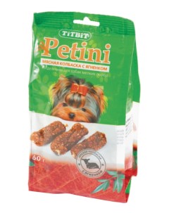 Лакомство для собак Petini колбаски с ягненком 60г Titbit