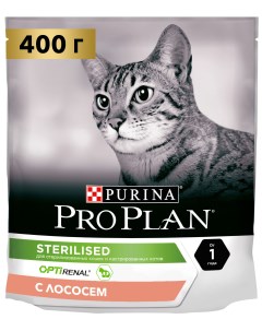 Сухой корм для взрослых кошек Sterilised OptiRenal лосось 0 4 кг Pro plan