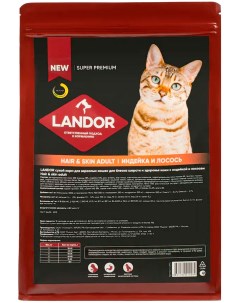 Сухой корм для кошек для шерсти и здоровья кожи c индейкой и лососем 10 кг Landor