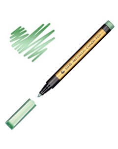 Металлизированный маркер для создания эффектов 1 шт цвет зеленый Green Epoxy master
