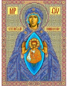 Набор для вышивания Богородица В родах помощница Матренин посад
