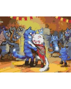 Картина по номерам В обнимку с котом GX39418 Paintboy (premium)