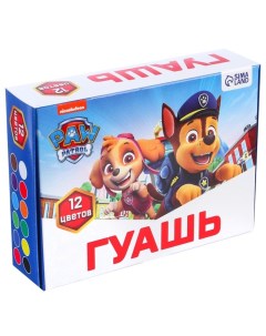 Гуашь 12 цветов по 10 мл Щенячий патруль Paw patrol