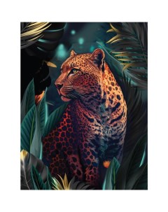 Картина по номерам Леопард с подрамником и гирляндой 30 х 40 см Школа талантов