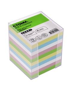 Блок кубик для записей Basic 90x90x90мм цветной прозрачный бокс БЗ 999401 ПЦ41 Стамм