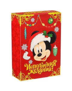 Коробка складная 16х23х7 5 см Исполнения желаний Микки Маус и друзья 2 шт Disney