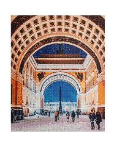 Алмазная мозаика Величественная арка Главного штаба Санкт Петербург 40х50 Cristyle