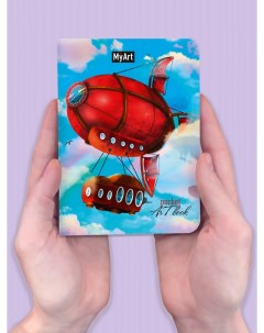 Скетчбук Pocket ArtBook Дирижабль ПП 00183474 Myart