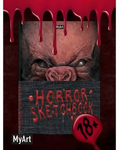 Скетчбук Horror 18 Вампир Myart
