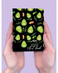 Скетчбук Pocket ArtBook Авокадо ПП 00183469 Myart