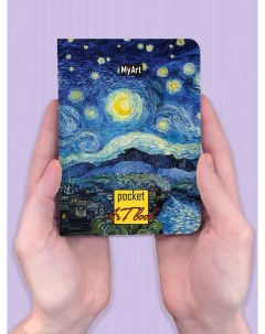 Скетчбук Pocket ArtBook Звёздная ночь ПП 00183480 Myart