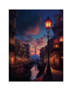 Картина по номерам Вечер в Венеции с подрамником и гирляндой 30 х 40 см Школа талантов