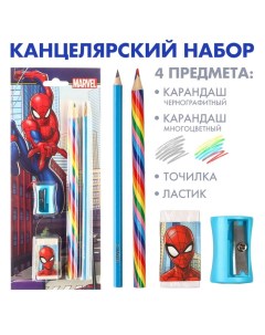 Набор канцелярский точилка ластик карандаш Человек паук цвет микс Marvel