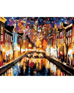 Картина по номерам Ночной Амстердам 40x50 Живопись по номерам