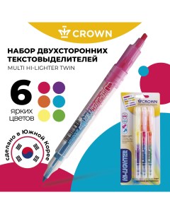 Набор текстовыделителей Hi Lighter двухсторонние 3шт 6цветов Crown