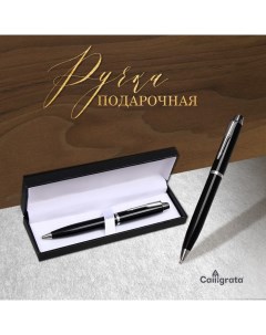 Ручка подарочная шариковая Атлантик в кожзам футляре поворотная корпус черный с сереб Calligrata