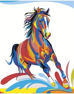 Картина по номерам Радужный конь 40x50 Живопись по номерам
