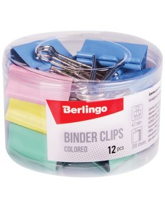 Зажимы для бумаг 41 мм 12 штук цветные Berlingo
